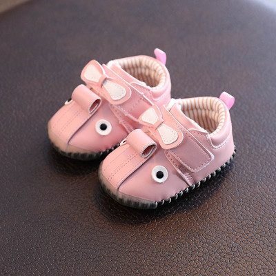 Geamanduri pentru copii cu aplicație 3D