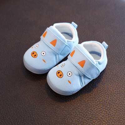 Geamanduri pentru copii cu aplicație 3D