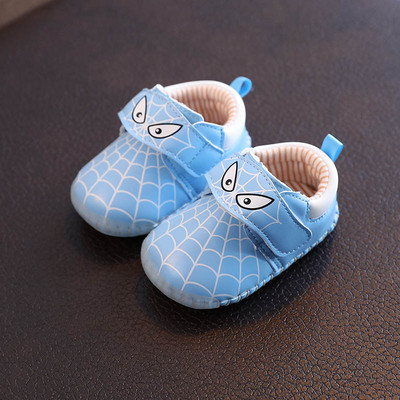 Geamanduri pentru copii cu aplicație 3D