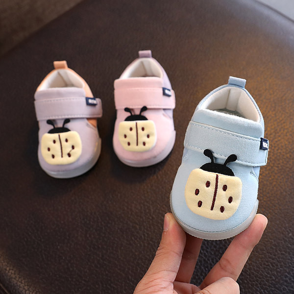 Geamanduri pentru copii cu aplicație 3D