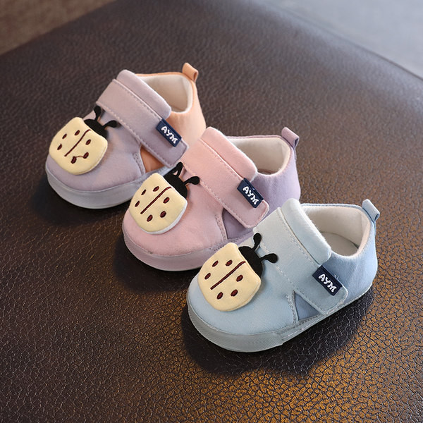 Geamanduri pentru copii cu aplicație 3D