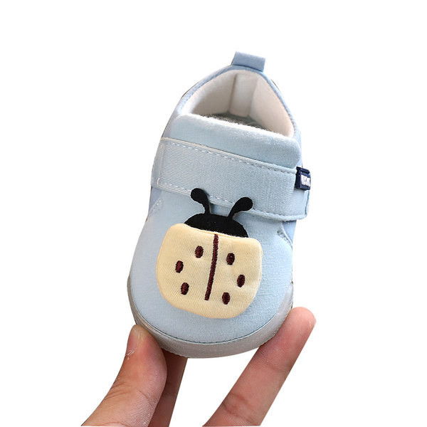 Geamanduri pentru copii cu aplicație 3D