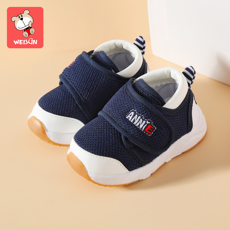 Pantofi respirabili pentru bebelusi cu autocolante