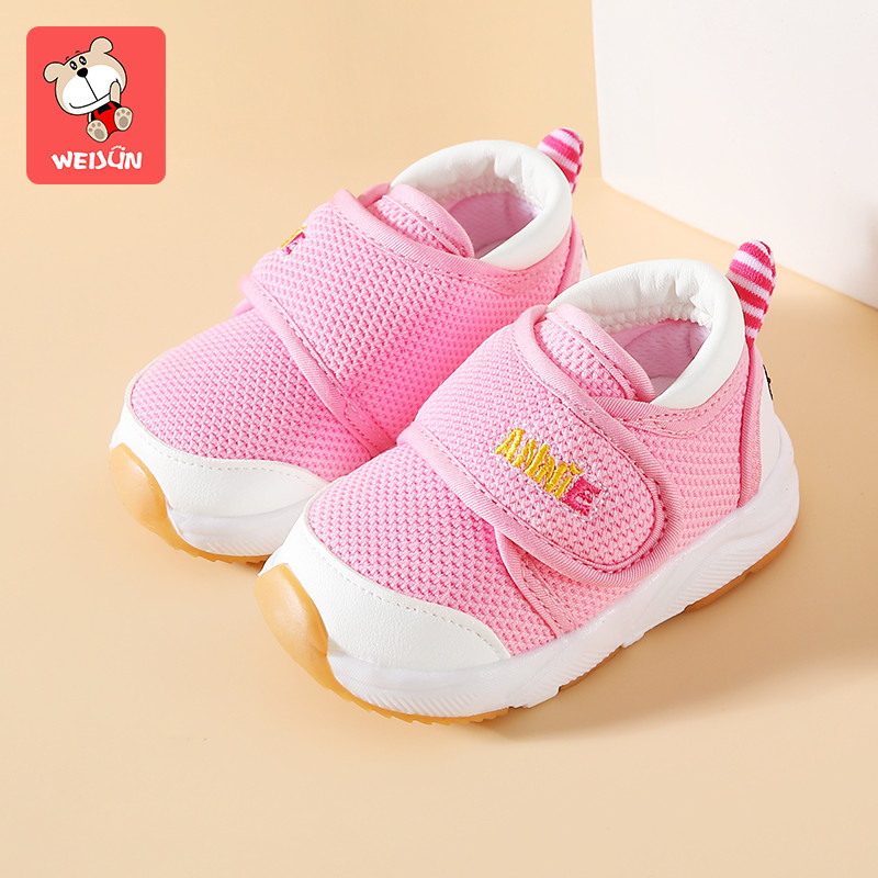 Pantofi respirabili pentru bebelusi cu autocolante