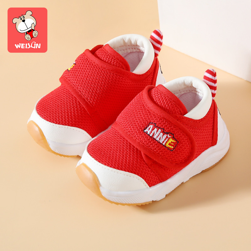 Pantofi respirabili pentru bebelusi cu autocolante