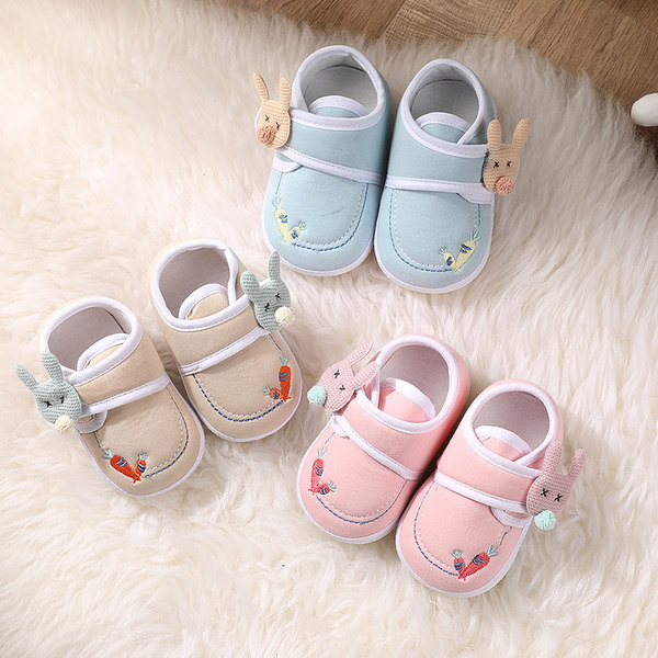 Geamanduri pentru bebeluși cu broderie și aplicație 3D