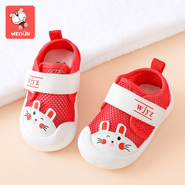 Pantofi pentru bebelusi din plasa pentru fete si baieti