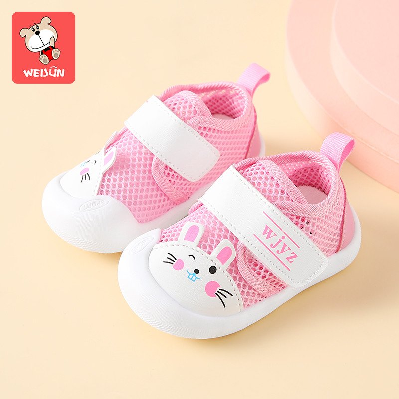 Pantofi pentru bebelusi din plasa pentru fete si baieti