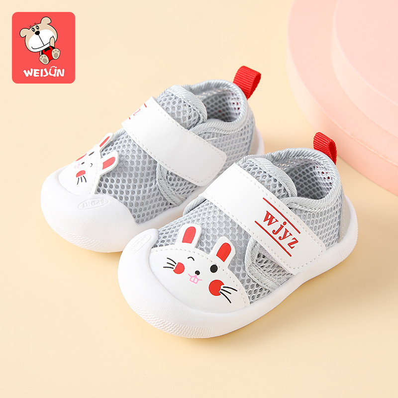 Pantofi pentru bebelusi din plasa pentru fete si baieti