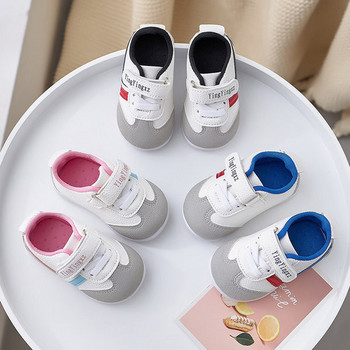 Нов модел бебешки обувки с лепенки за момчета и момичета