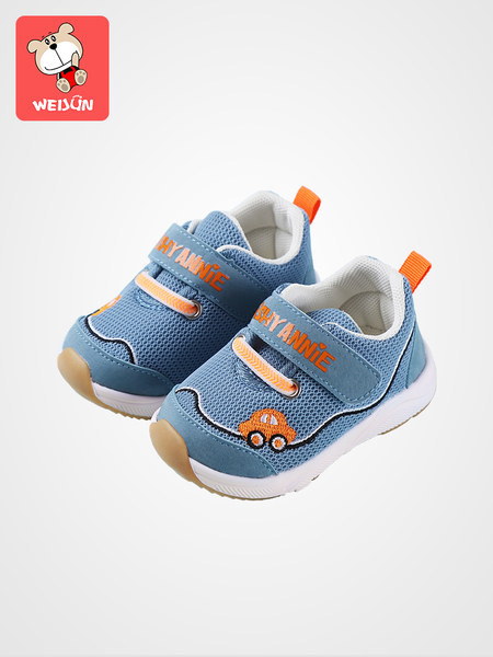 Pantofi tip pantofi bebelusi cu broderie