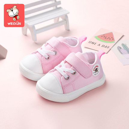 Pantofi textile pentru bebelusi cu emblema si autocolante