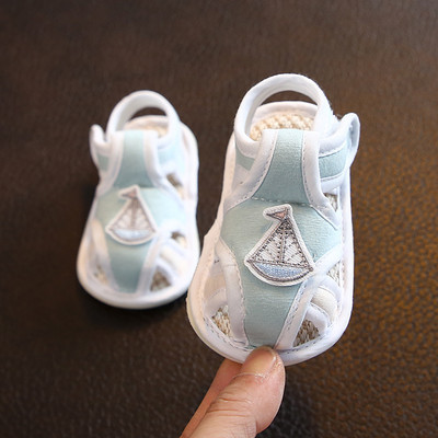 Geamanduri pentru bebeluși două modele cu emblemă