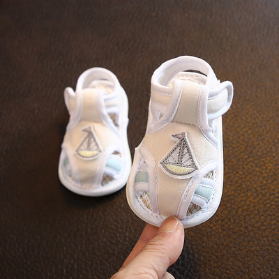 Geamanduri pentru bebeluși două modele cu emblemă