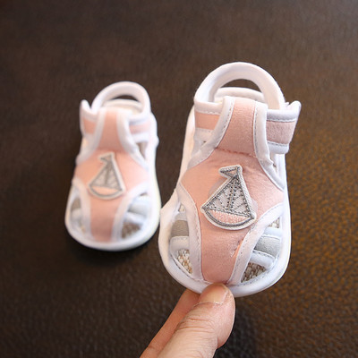 Geamanduri pentru bebeluși două modele cu emblemă