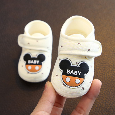 Geamanduri pentru bebeluși două modele cu emblemă