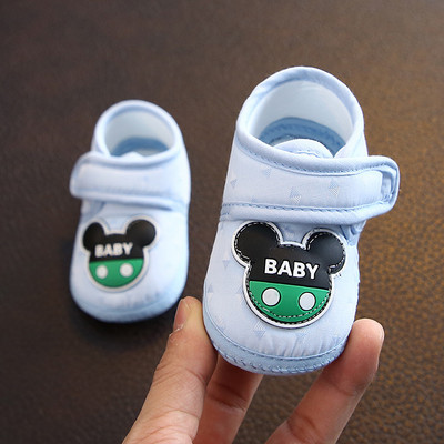 Geamanduri pentru bebeluși două modele cu emblemă