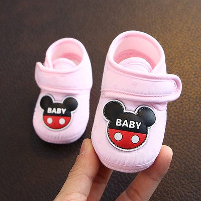 Geamanduri pentru bebeluși două modele cu emblemă