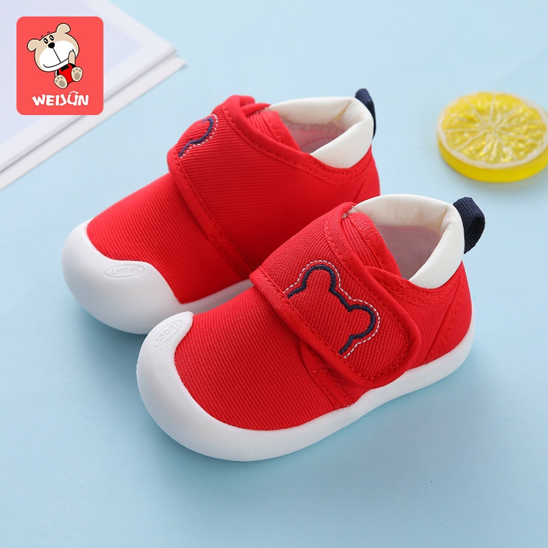 Pantofi bebelusi pentru fete si baieti cu banda