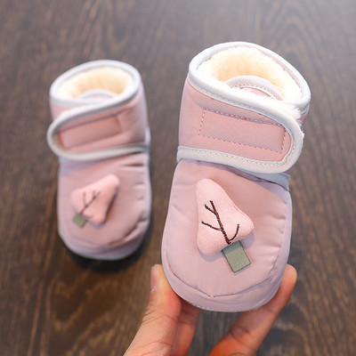 Geamanduri pentru bebelusi cu vata si autocolante pentru copii