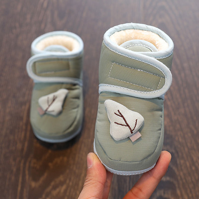 Geamanduri pentru bebelusi cu vata si autocolante pentru copii