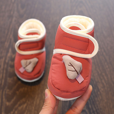 Geamanduri pentru bebelusi cu vata si autocolante pentru copii