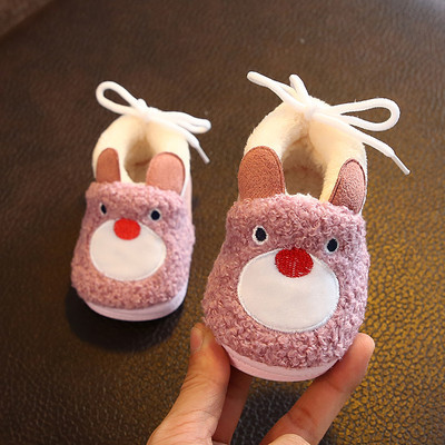 Geamanduri pentru bebelusi cu vata si autocolante pentru copii