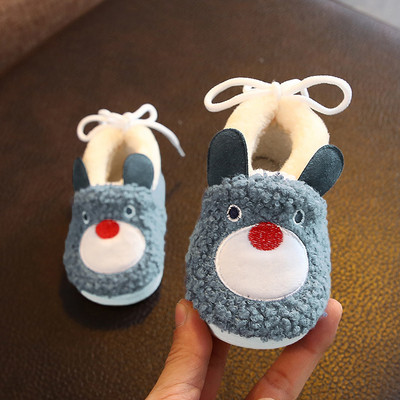 Geamanduri pentru bebelusi cu vata si autocolante pentru copii