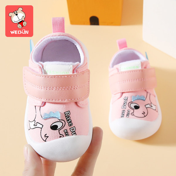 Pantofi pentru bebelusi cu element 3D si talpa moale - doua modele