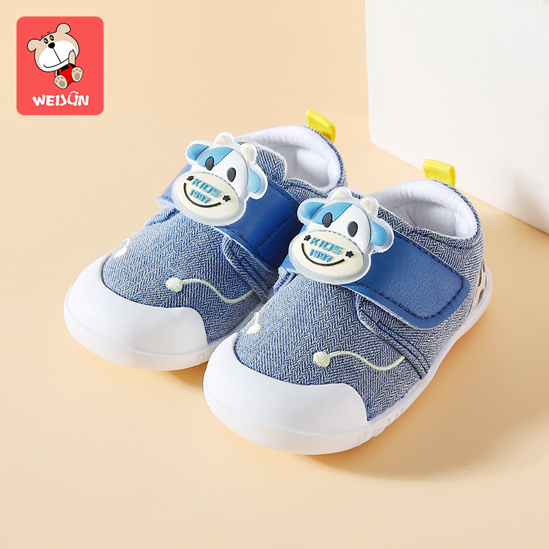 Pantofi pentru bebelusi cu element 3D si talpa moale - doua modele