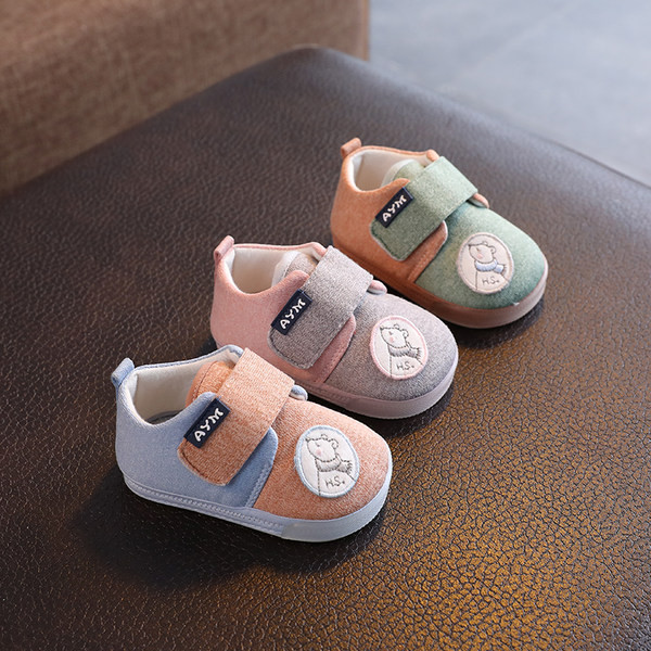 Geamanduri pentru bebeluși cu autocolante cu inscripție și aplicație de ursuleț