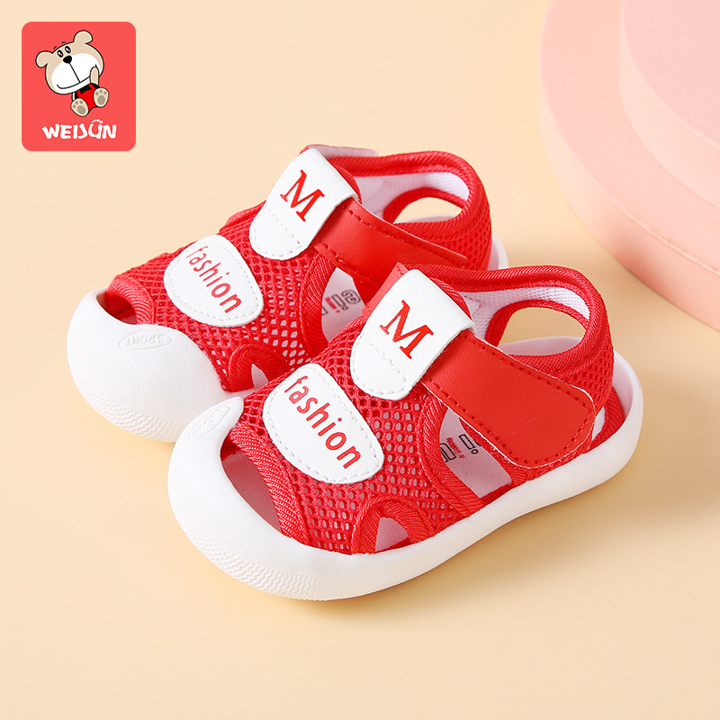 Бебешки сандали с мрежа и емблема 