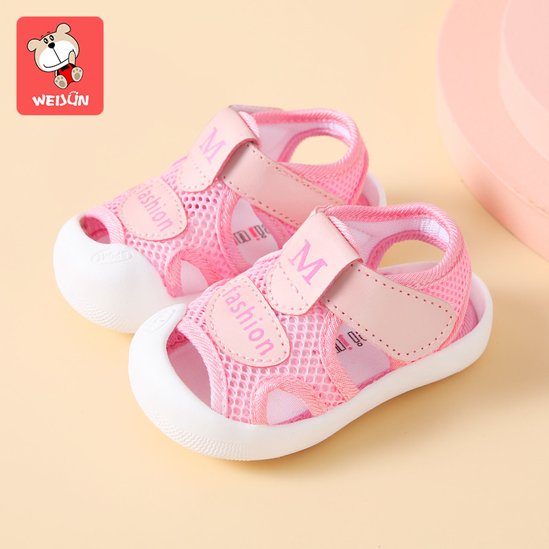 Бебешки сандали с мрежа и емблема 