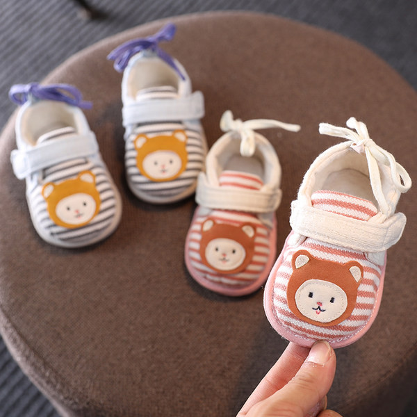 Geamanduri pentru copii cu dungi și aplicații