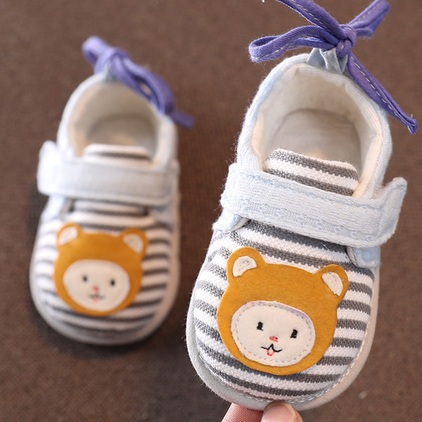 Geamanduri pentru copii cu dungi și aplicații