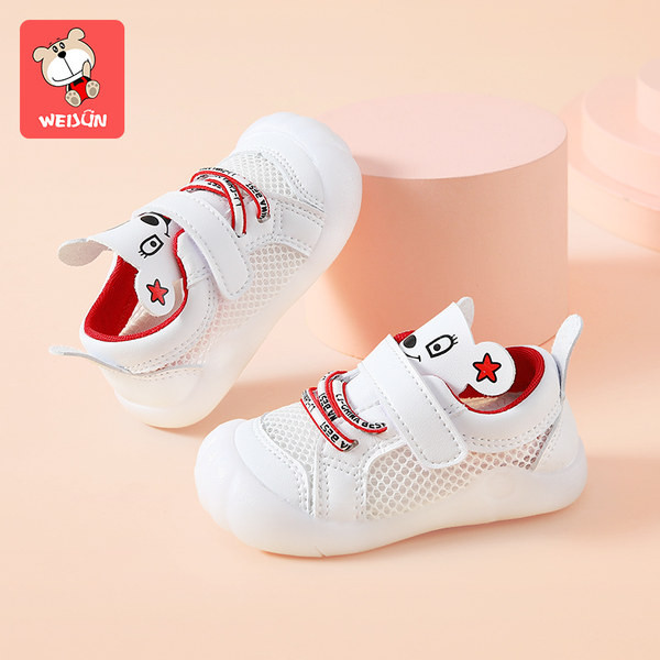 Pantofi respirabili pentru bebelusi cu element 3D - model unisex