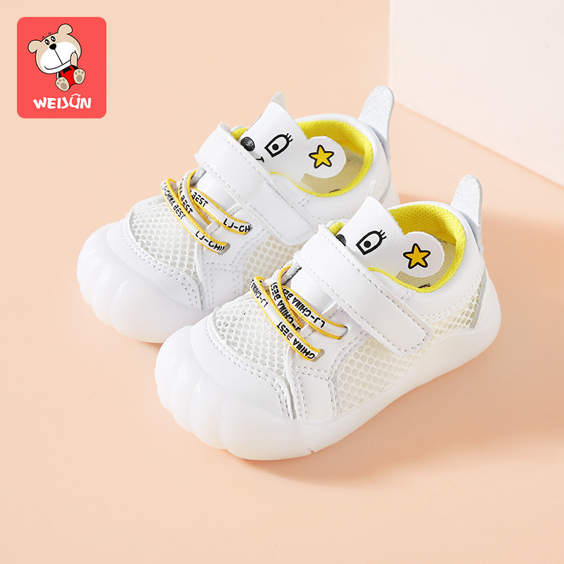 Pantofi respirabili pentru bebelusi cu element 3D - model unisex