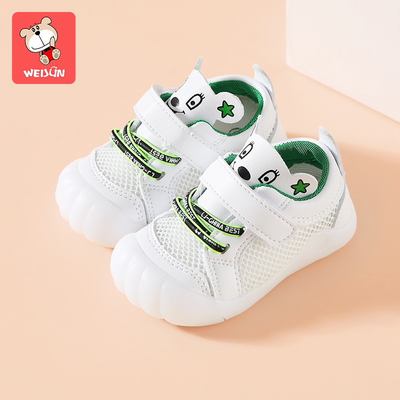 Pantofi respirabili pentru bebelusi cu element 3D - model unisex