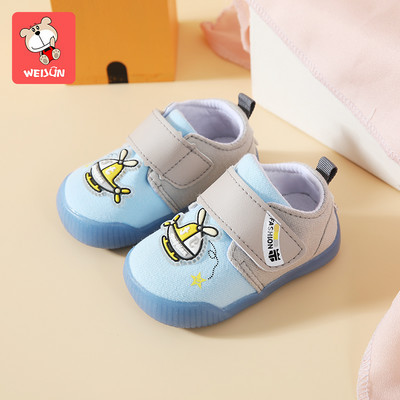 Pantofi pentru bebelusi cu talpa moale si broderie