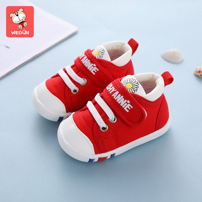 Pantofi bebelusi pentru fete si baieti in mai multe modele