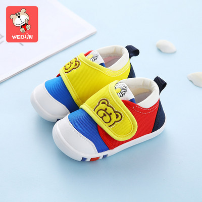 Pantofi bebelusi pentru fete si baieti in mai multe modele