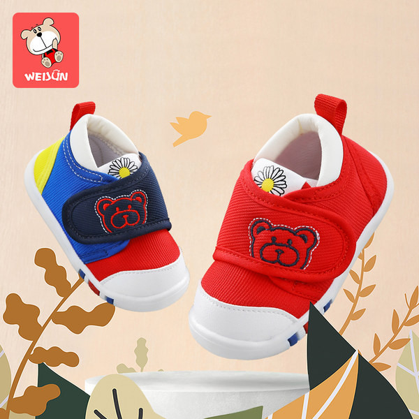 Pantofi bebelusi pentru fete si baieti in mai multe modele