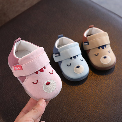 Бебешки обувки с мека подметка за деца 