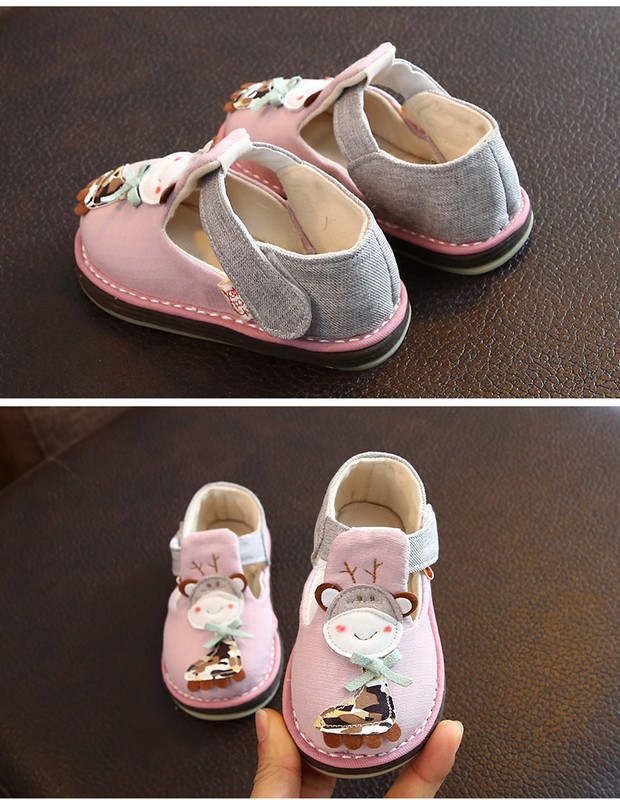 Geamanduri textile pentru bebelusi cu aplicatie