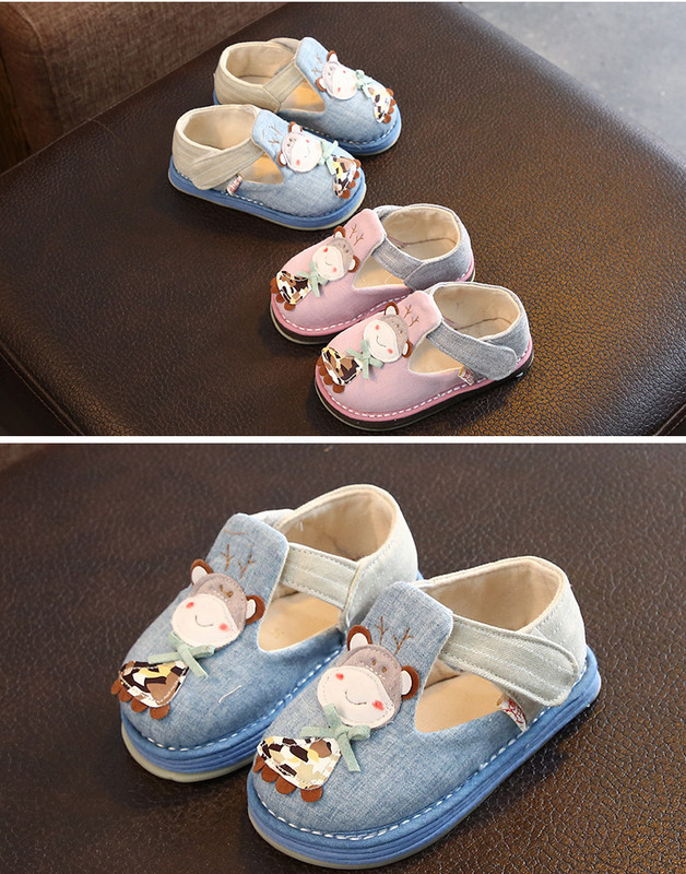 Geamanduri textile pentru bebelusi cu aplicatie