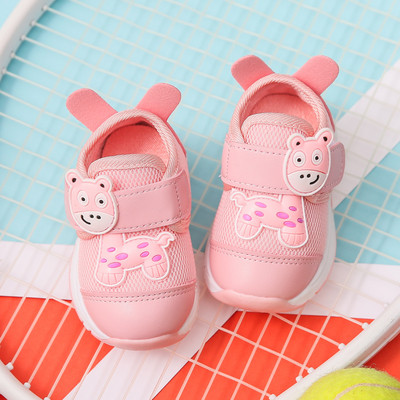 Нов модел бебешки обувки с мека подметка и 3D елемент подходящи за момичета и момчета