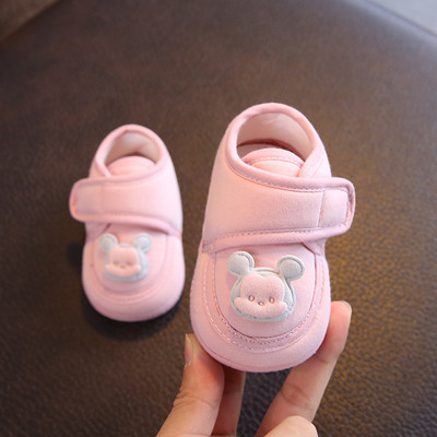 Pantofi bebelusi cu petice si aplicatie 6-12 luni