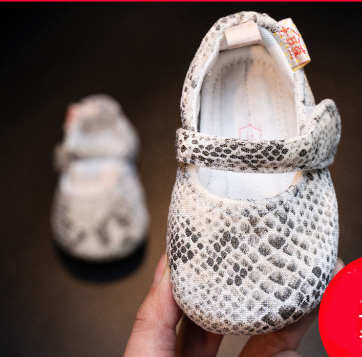 Geamanduri pentru copii cu imprimeu animal pentru fete