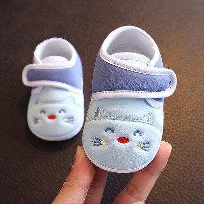 Pantofi antiderapanti pentru bebelusi cu broderie