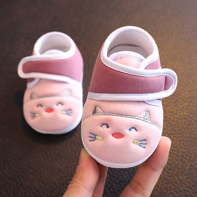 Pantofi antiderapanti pentru bebelusi cu broderie